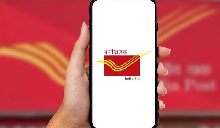 indian post merged