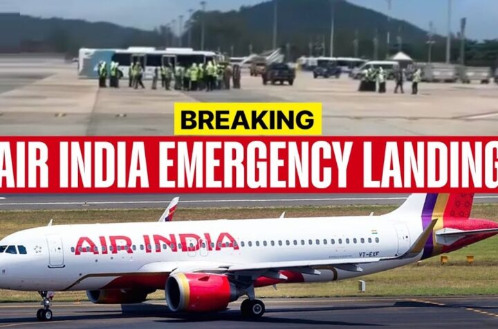 Air india emergency Landing