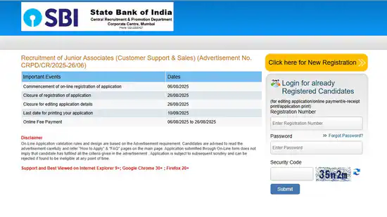 sbi cleck 2025, bank job, sarkari naukri